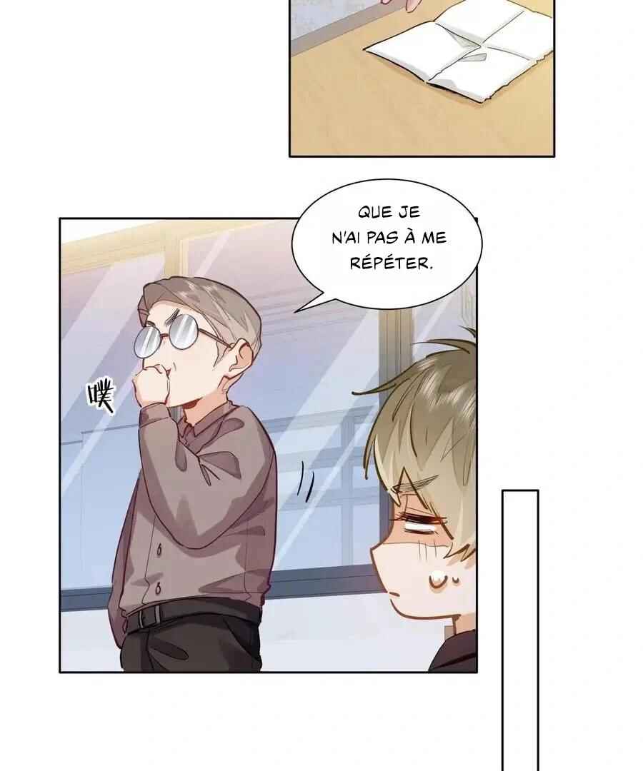 Wo Xihuan Ni De Xinxi Su Chapter 26 - Page 32