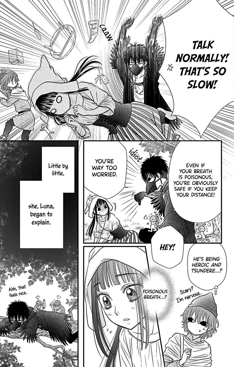 Champignon no Majo Chapter 4.5 - Page 13