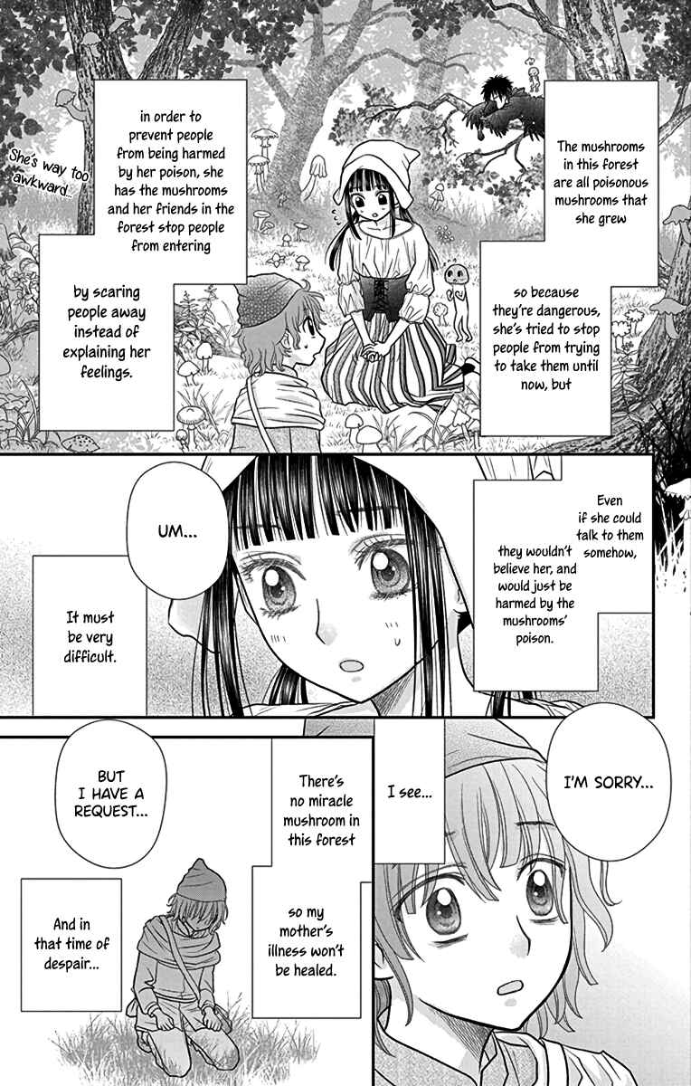 Champignon no Majo Chapter 4.5 - Page 15