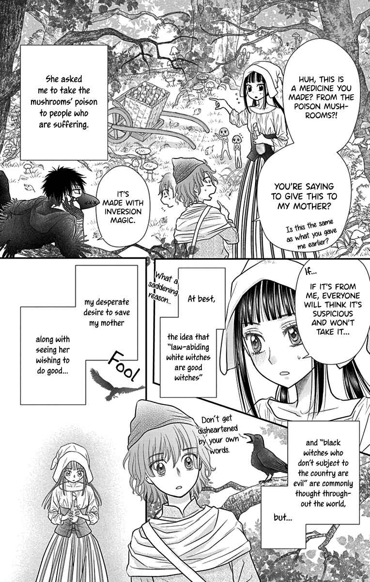 Champignon no Majo Chapter 4.5 - Page 16