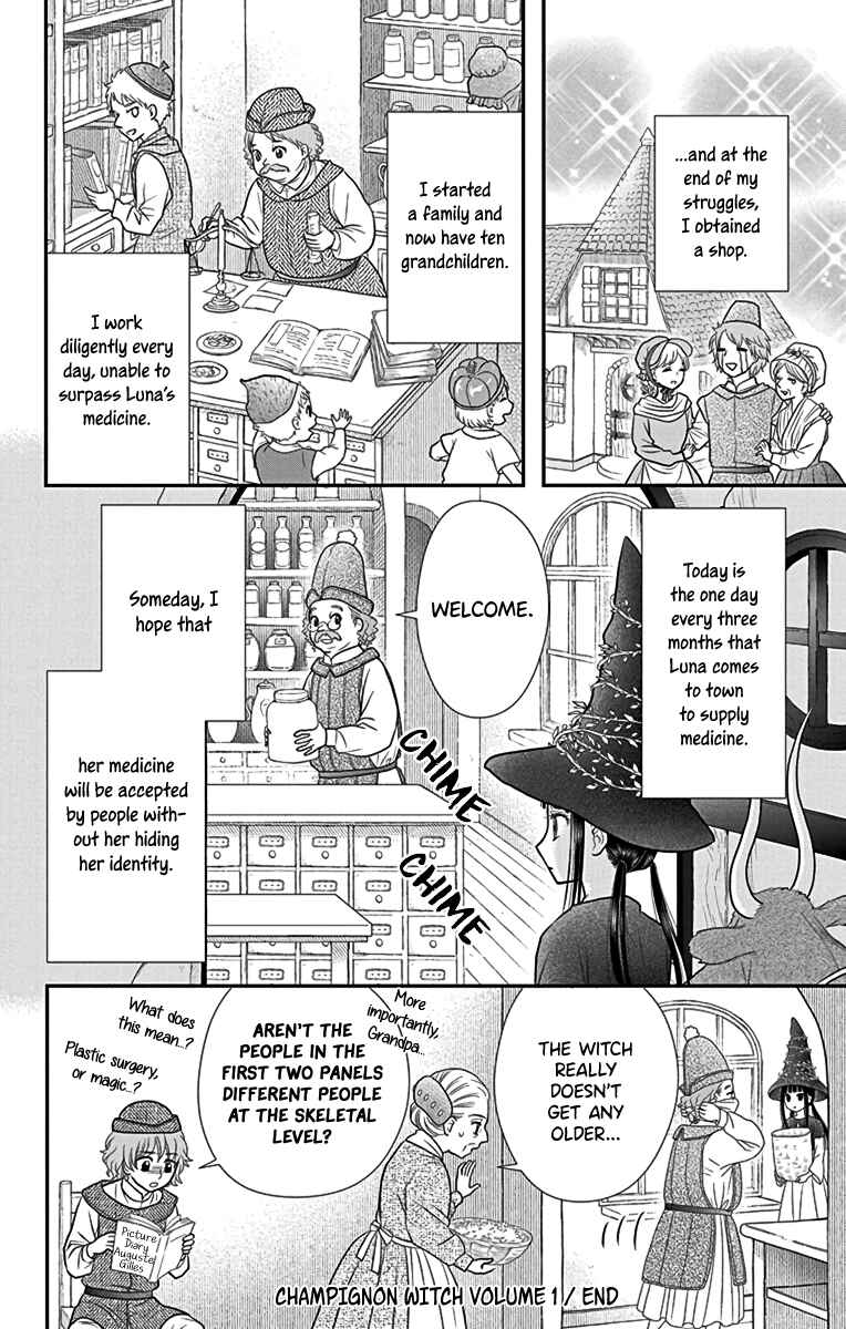 Champignon no Majo Chapter 4.5 - Page 18