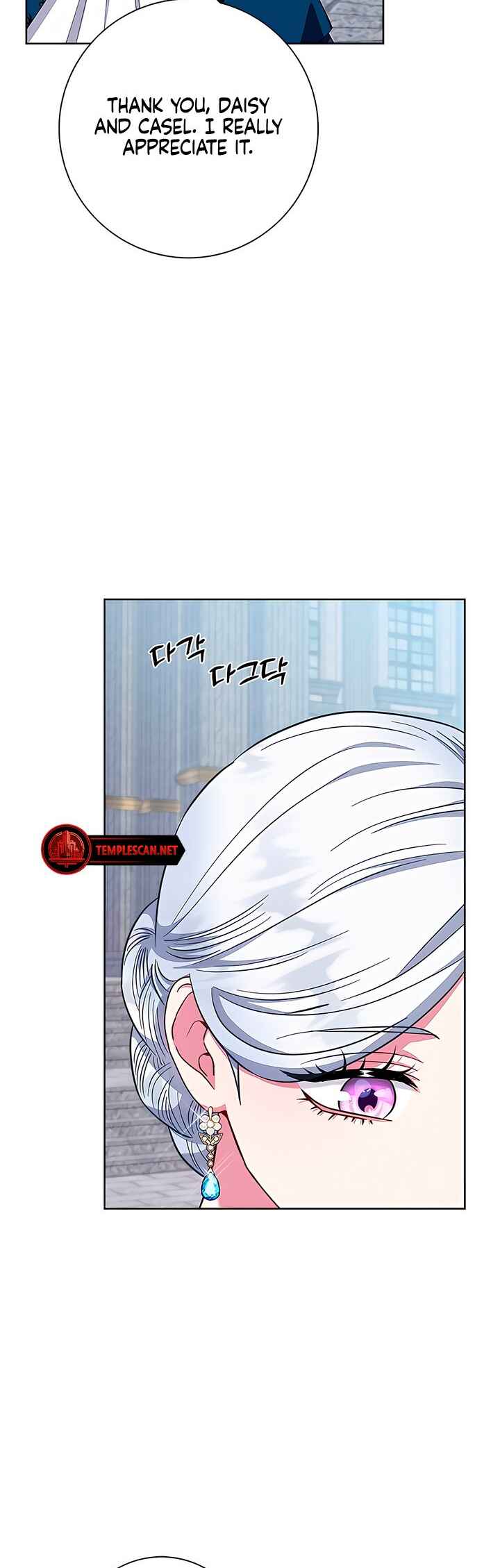 I Became the Mother of the Evil Male Lead Chapter 54 - Page 52