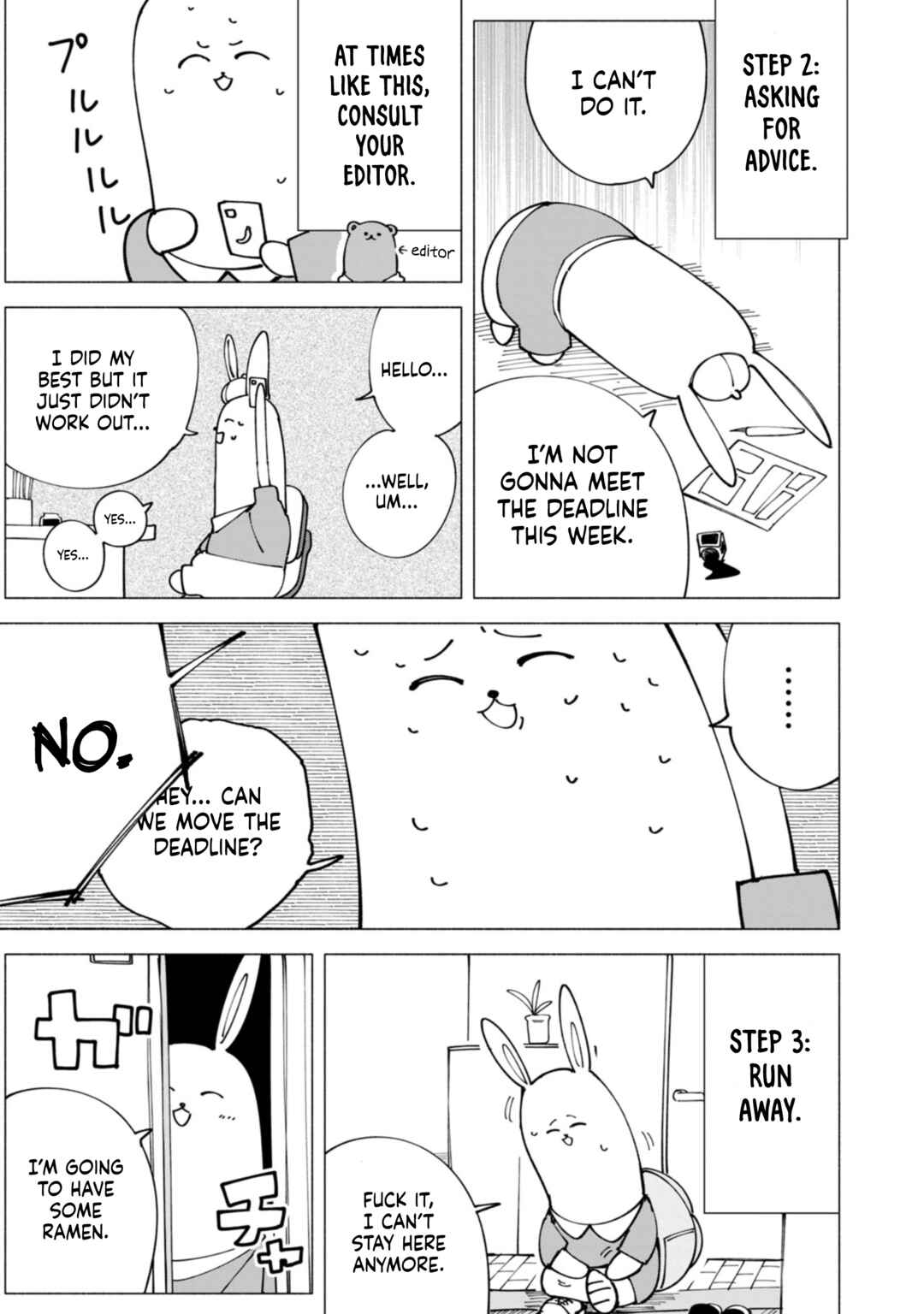 R15+ ja Dame desu ka? Chapter 52.5 - Page 4