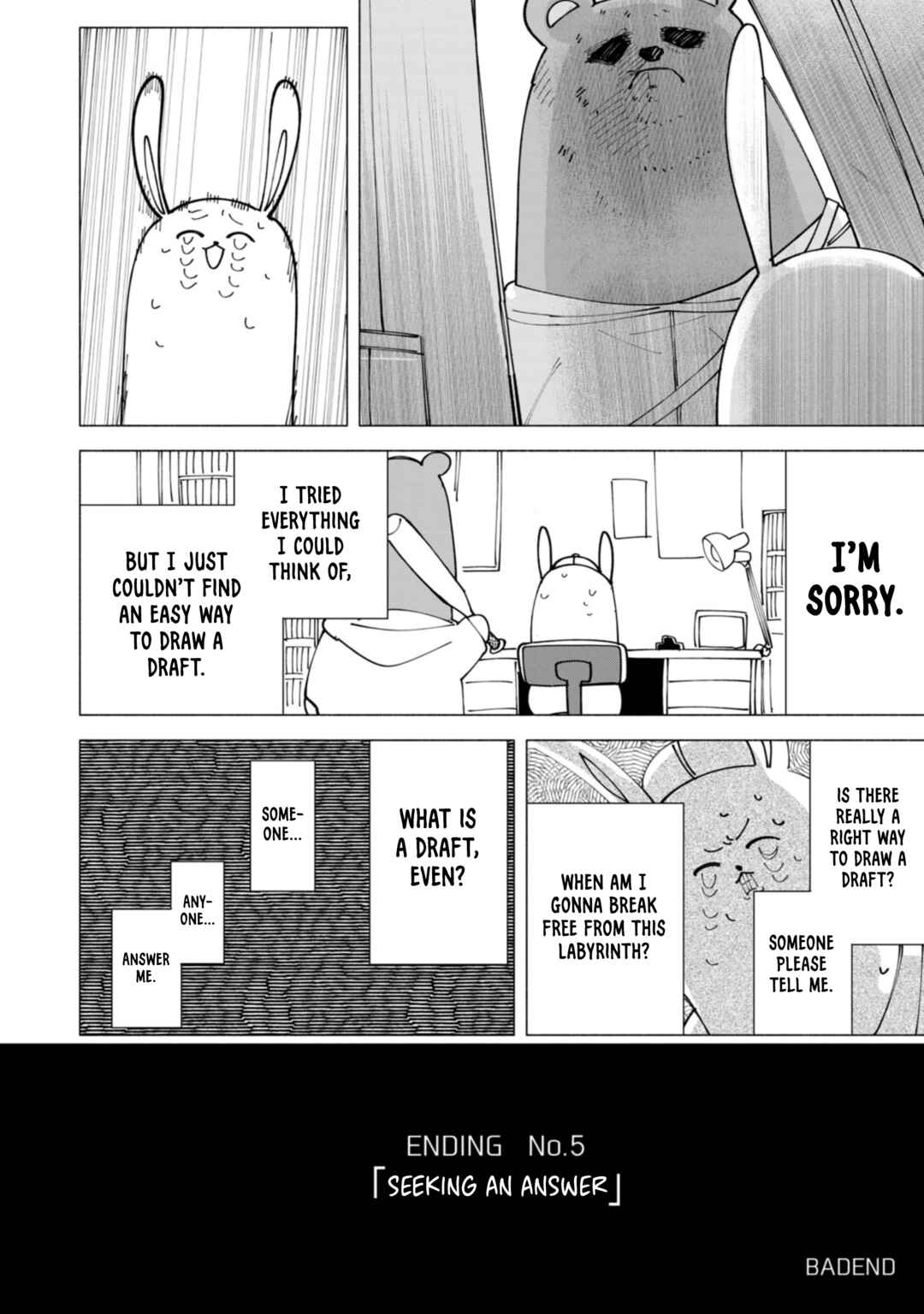 R15+ ja Dame desu ka? Chapter 52.5 - Page 5