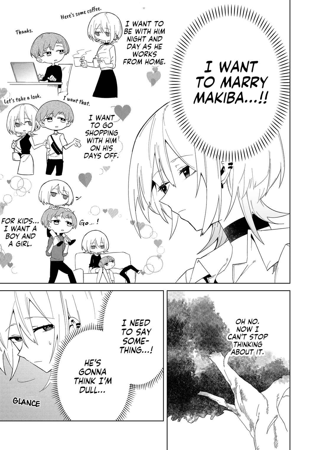 Wolf-chan wa Sumashitai Chapter 5 - Page 15