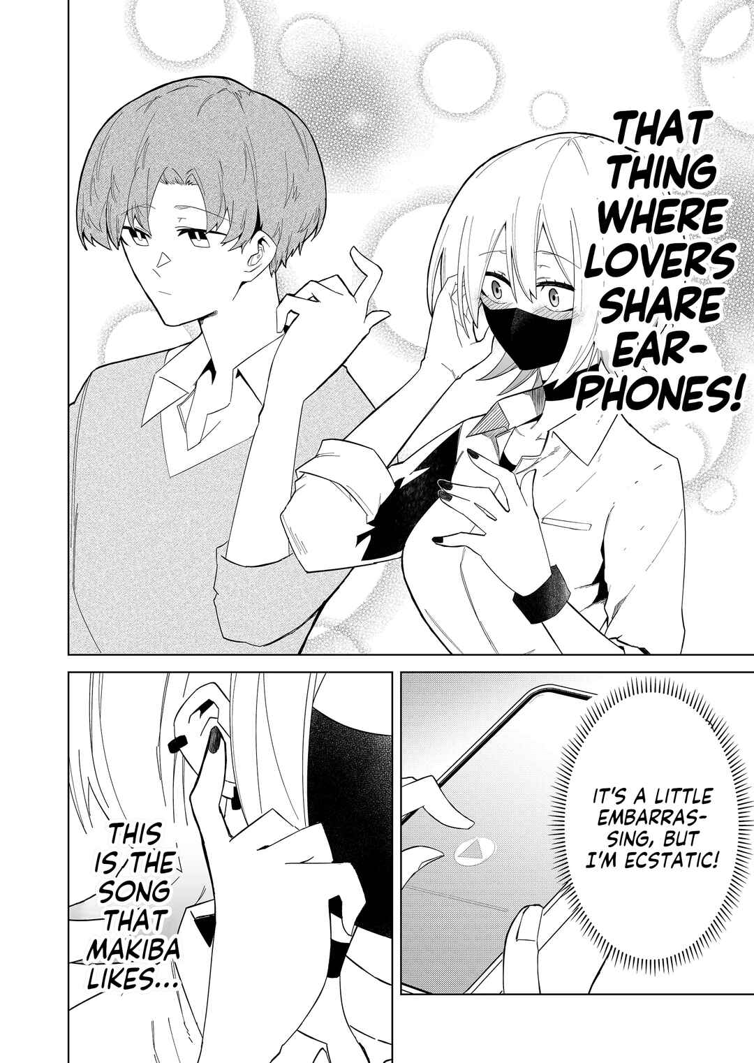 Wolf-chan wa Sumashitai Chapter 5 - Page 8