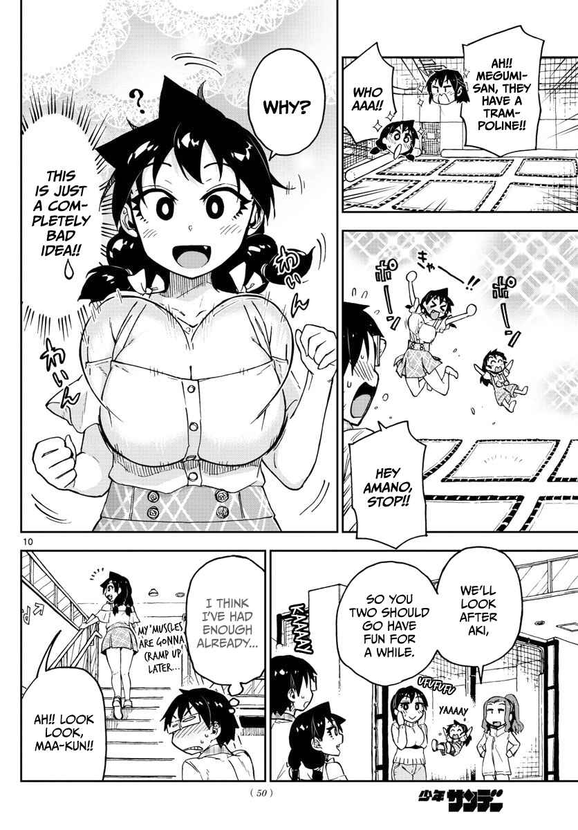 Amano Megumi wa Sukidarake! Chapter 92 - Page 10