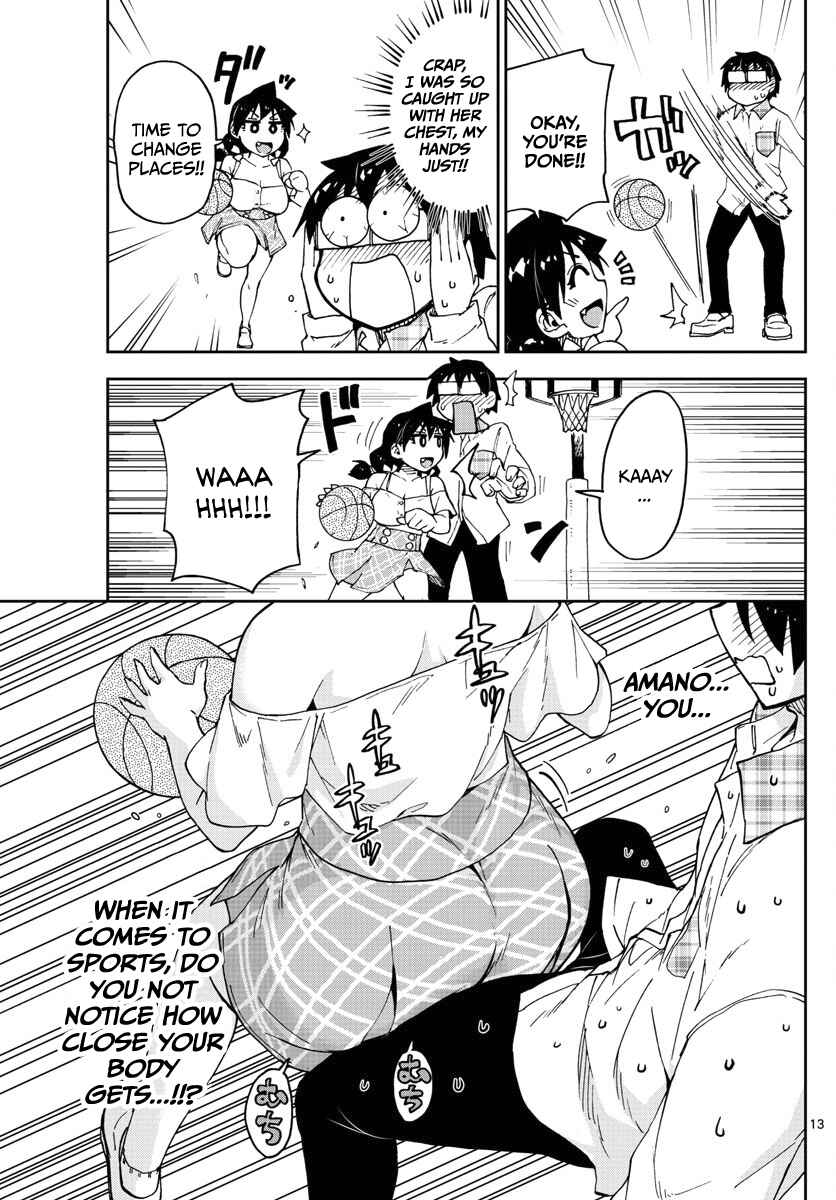 Amano Megumi wa Sukidarake! Chapter 92 - Page 13