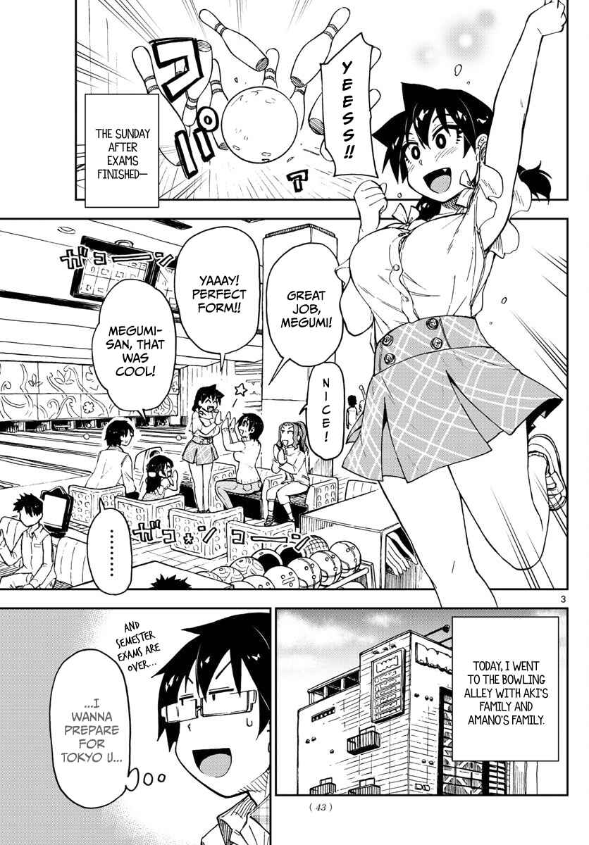Amano Megumi wa Sukidarake! Chapter 92 - Page 3