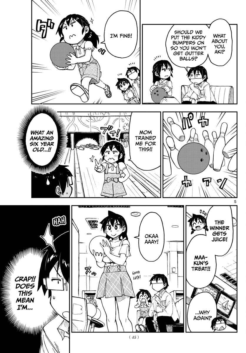 Amano Megumi wa Sukidarake! Chapter 92 - Page 5