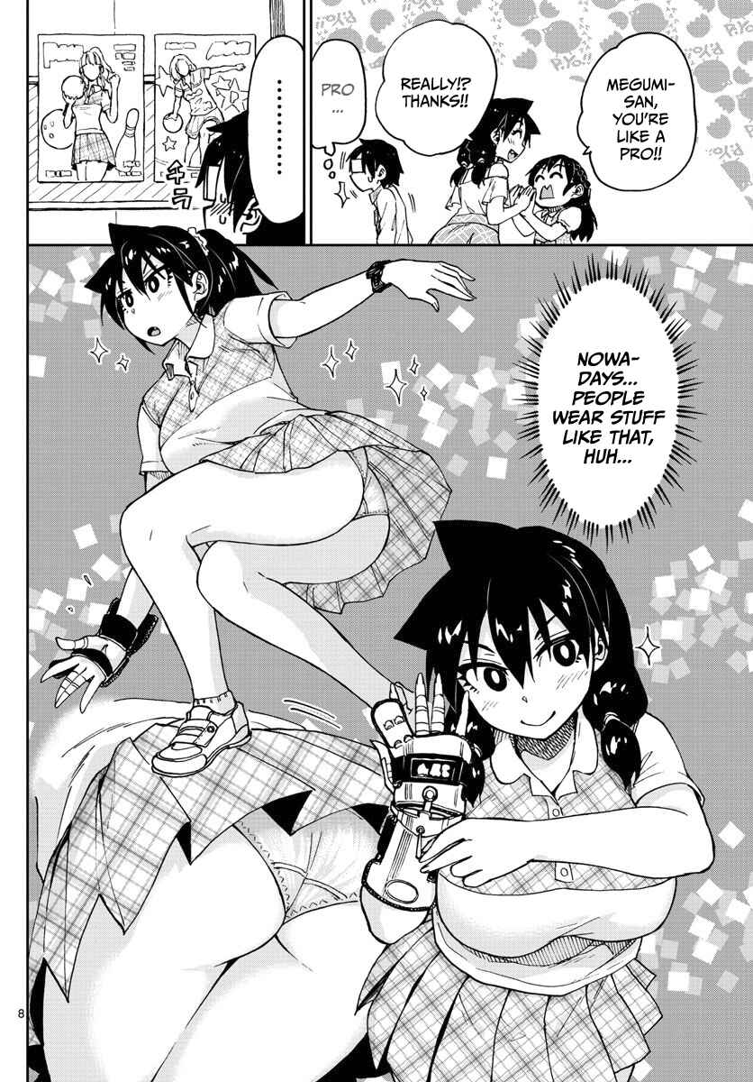Amano Megumi wa Sukidarake! Chapter 92 - Page 8
