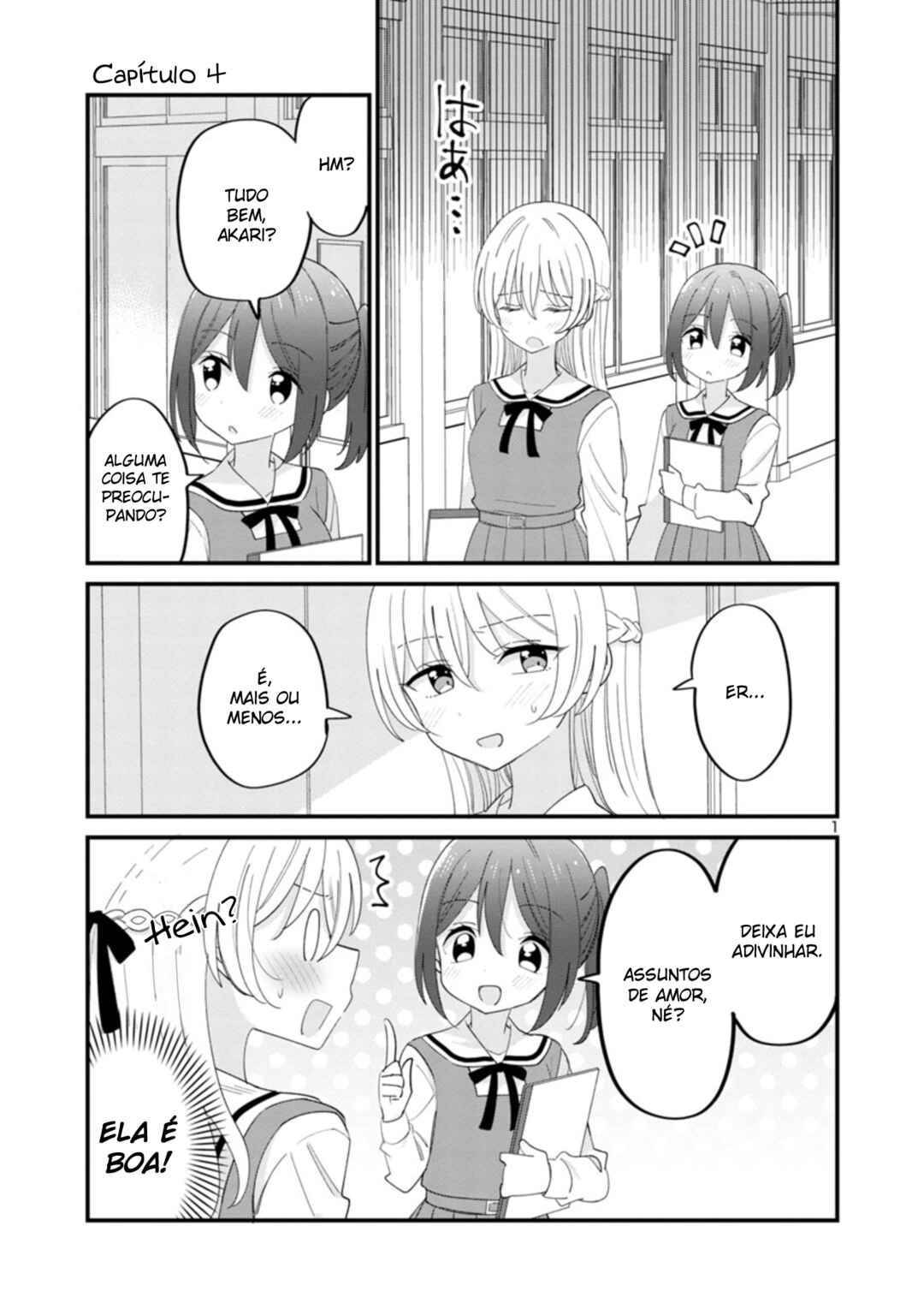 Why is My Crush so Hard on Me? Chapter 4 - Page 1