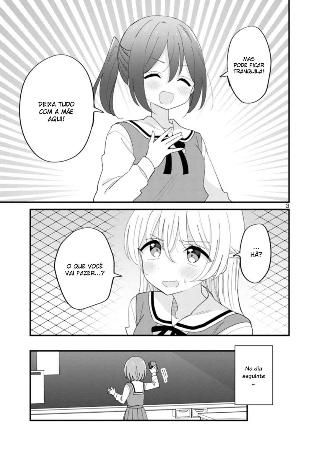 Why is My Crush so Hard on Me? Chapter 4 - Page 3