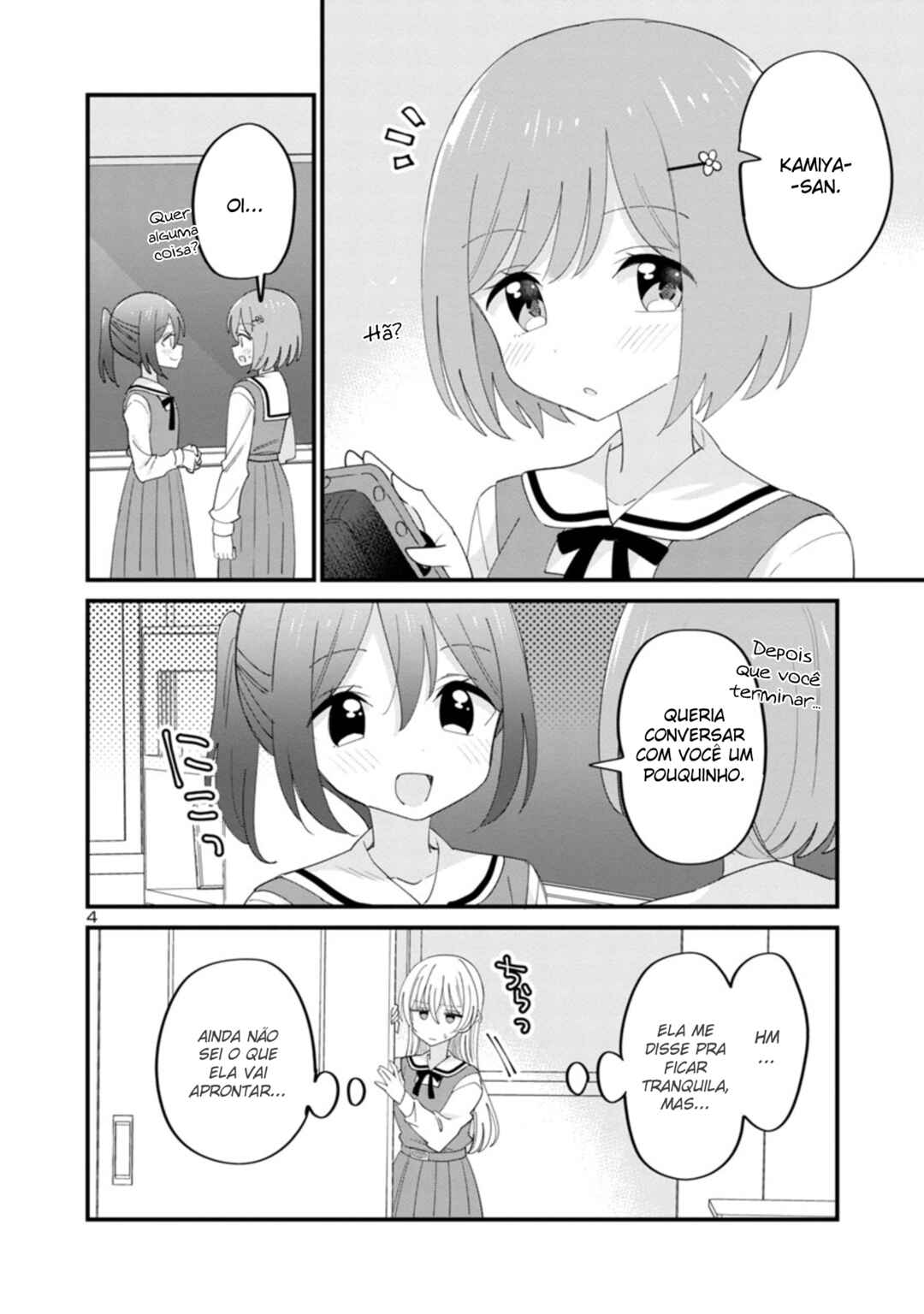 Why is My Crush so Hard on Me? Chapter 4 - Page 4