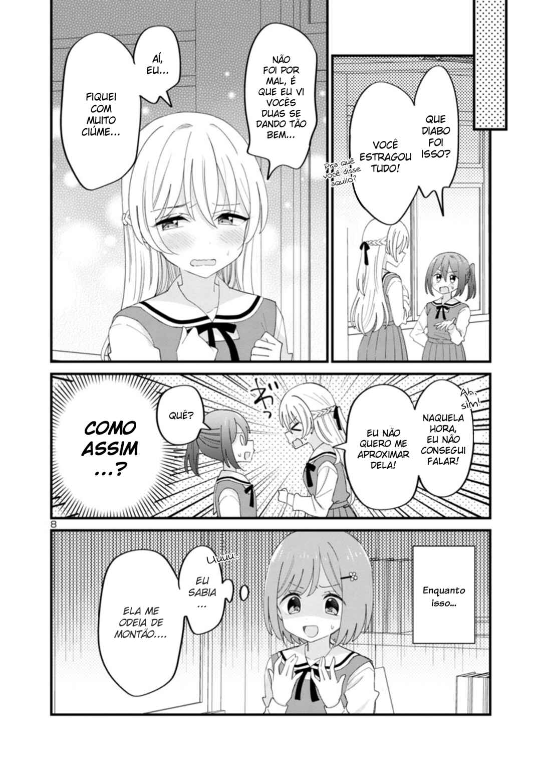 Why is My Crush so Hard on Me? Chapter 4 - Page 8