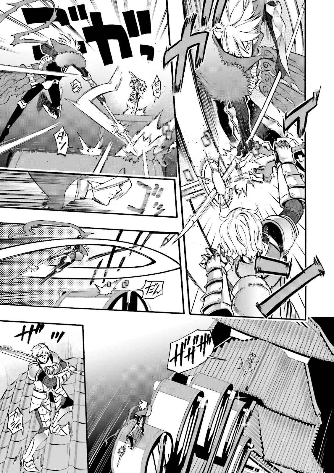 Fate/EXTRA CCC FoxTail Chapter 29 - Page 14