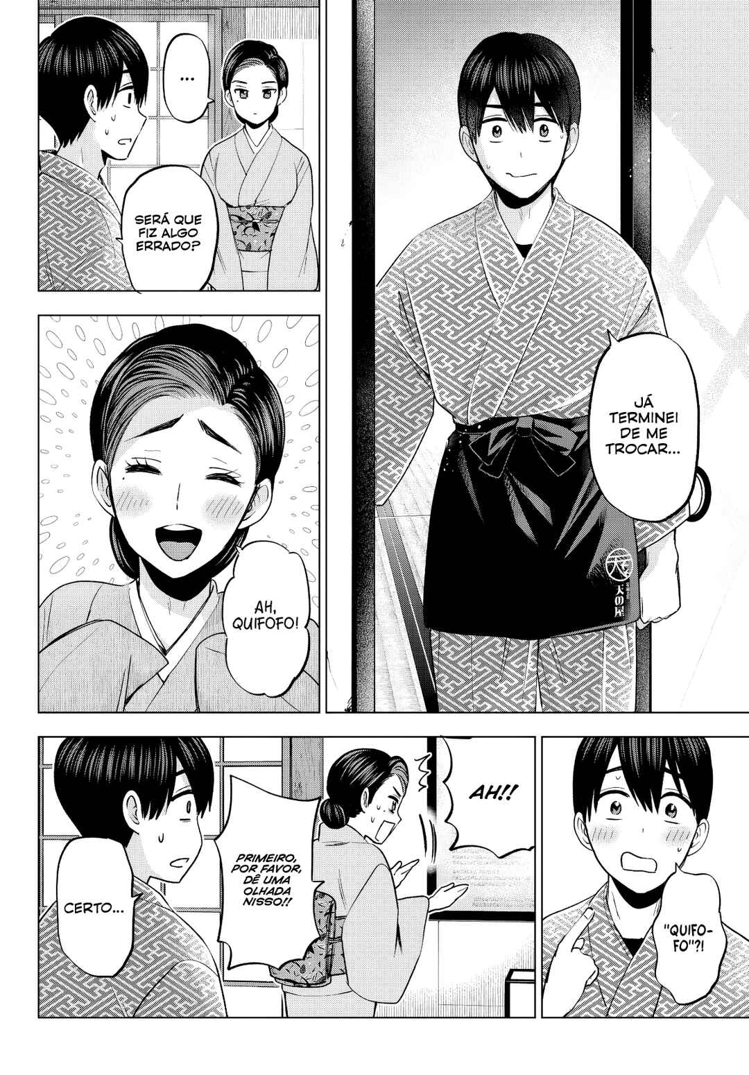 Kakkou no Iinazuke Chapter 185 - Page 15