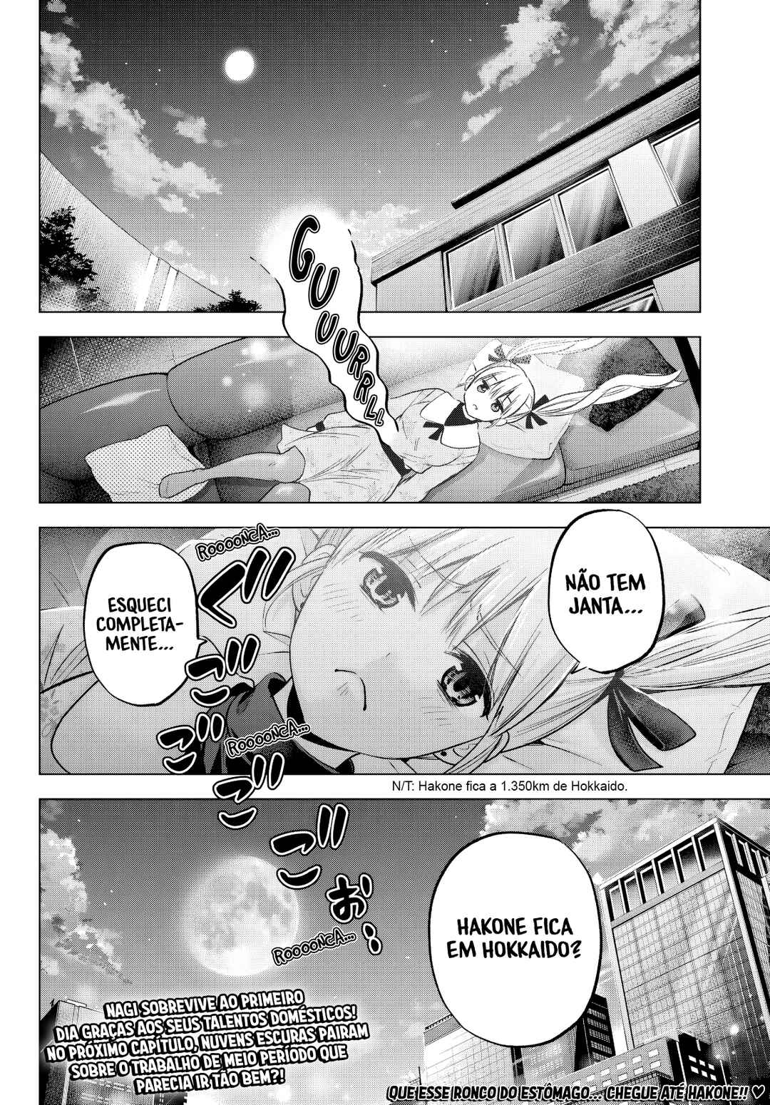 Kakkou no Iinazuke Chapter 185 - Page 21
