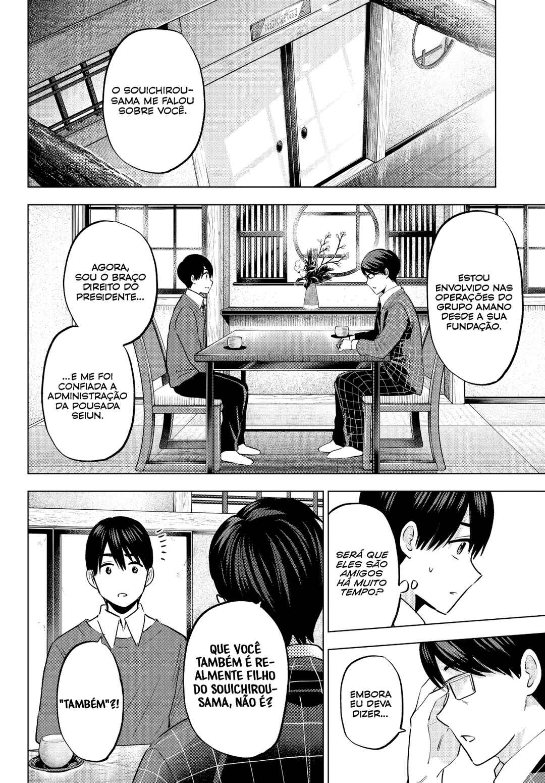 Kakkou no Iinazuke Chapter 185 - Page 9