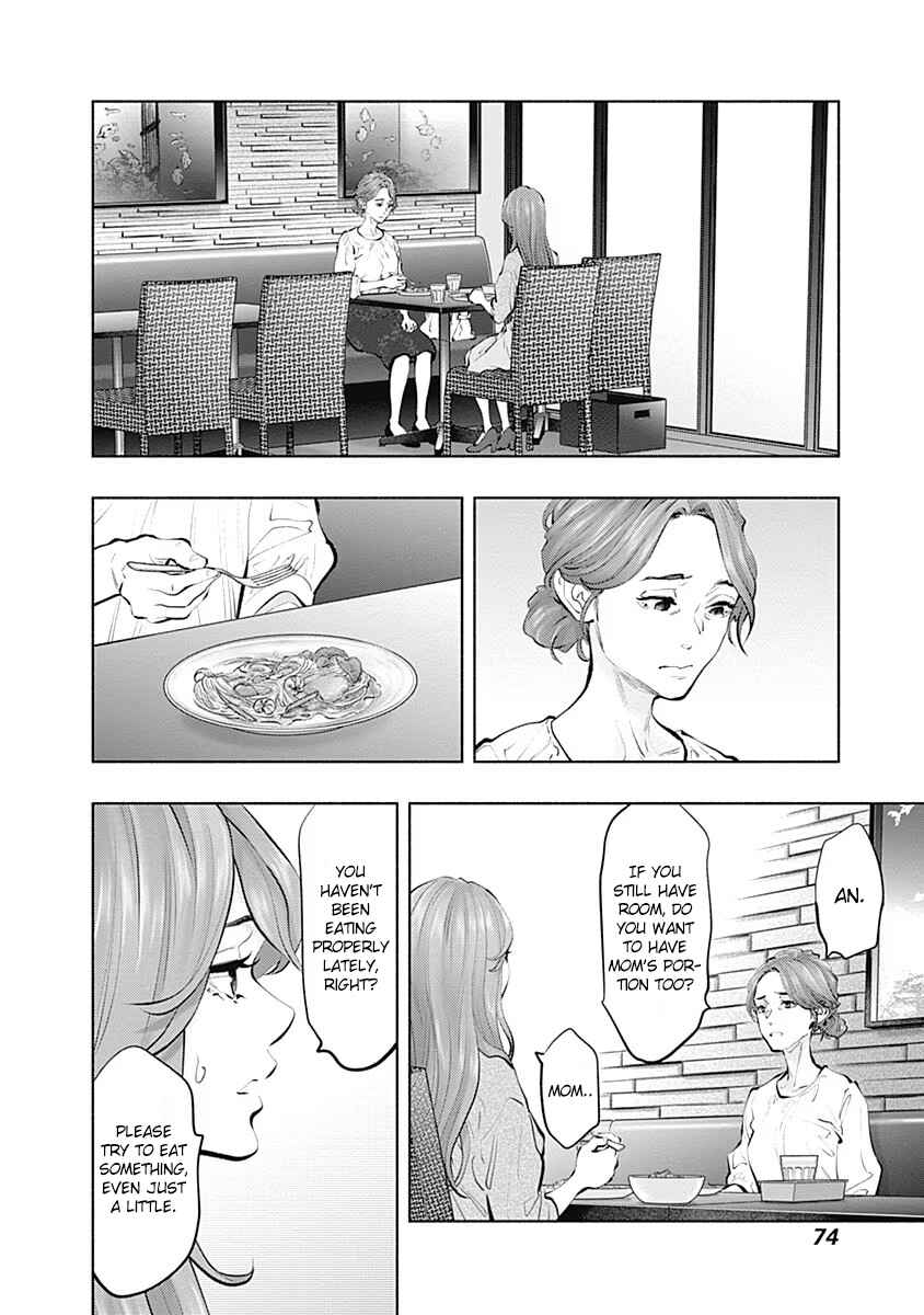 Radiation House Chapter 92 - Page 11