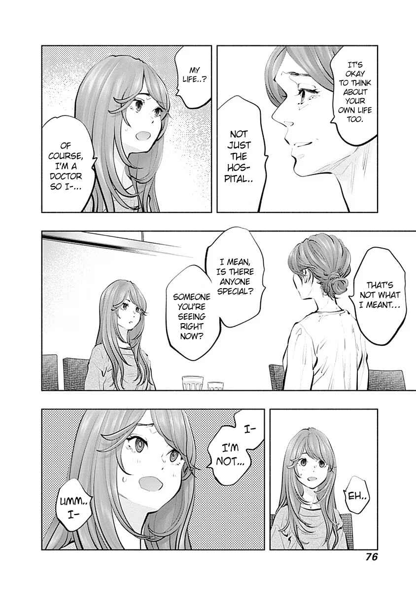 Radiation House Chapter 92 - Page 13