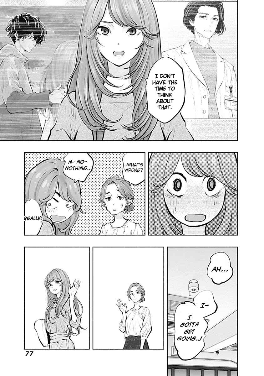 Radiation House Chapter 92 - Page 14