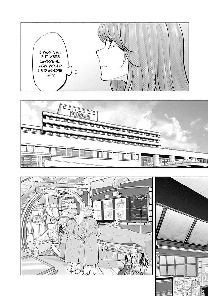 Radiation House Chapter 92 - Page 17
