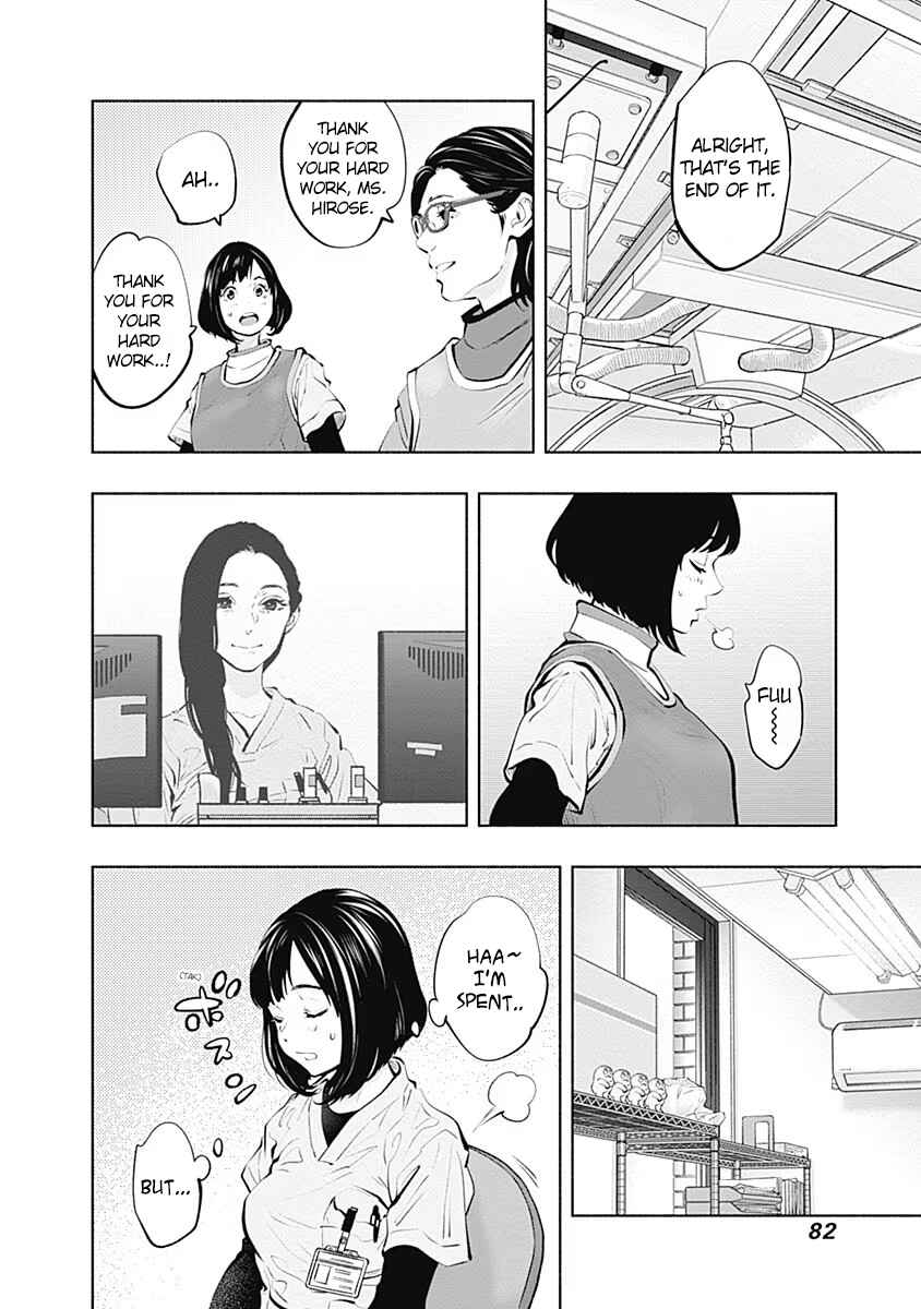 Radiation House Chapter 92 - Page 19