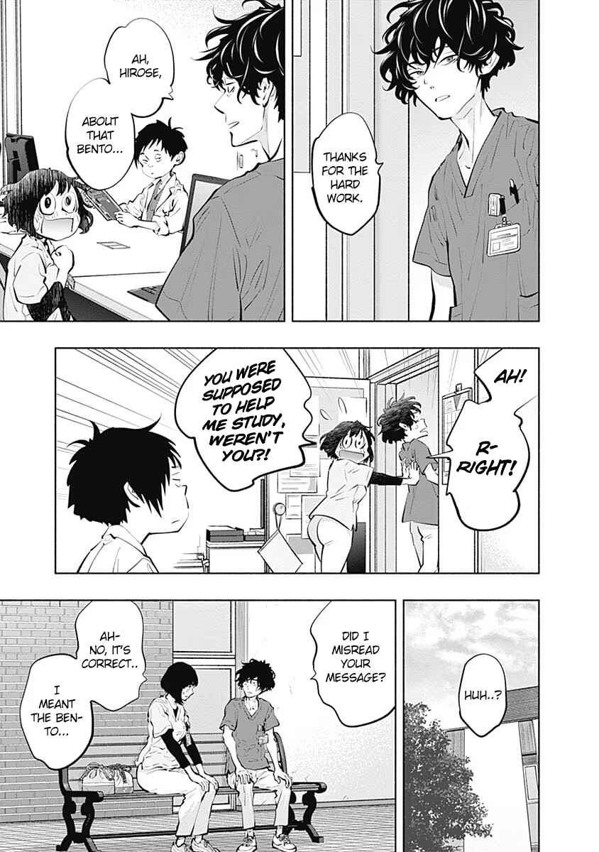 Radiation House Chapter 92 - Page 24