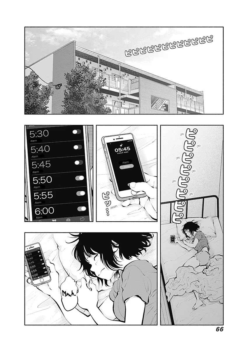 Radiation House Chapter 92 - Page 3