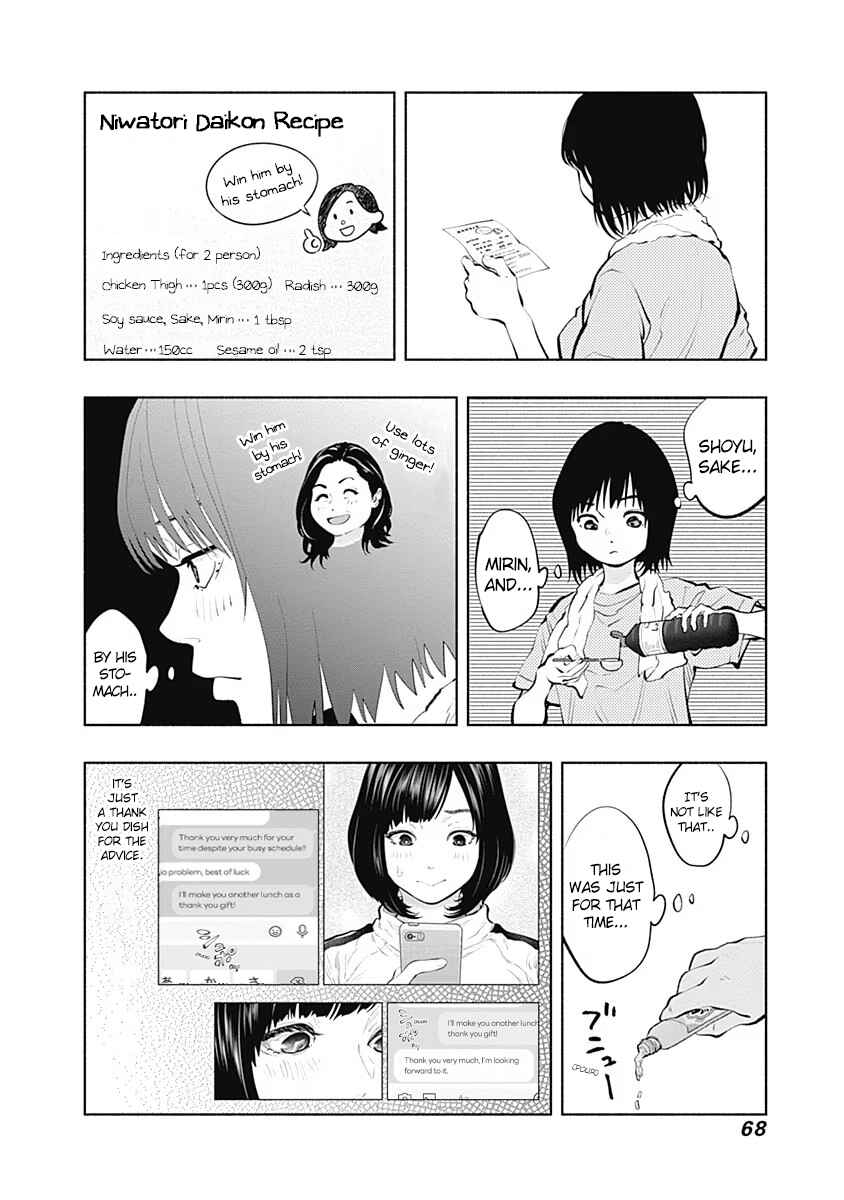 Radiation House Chapter 92 - Page 5