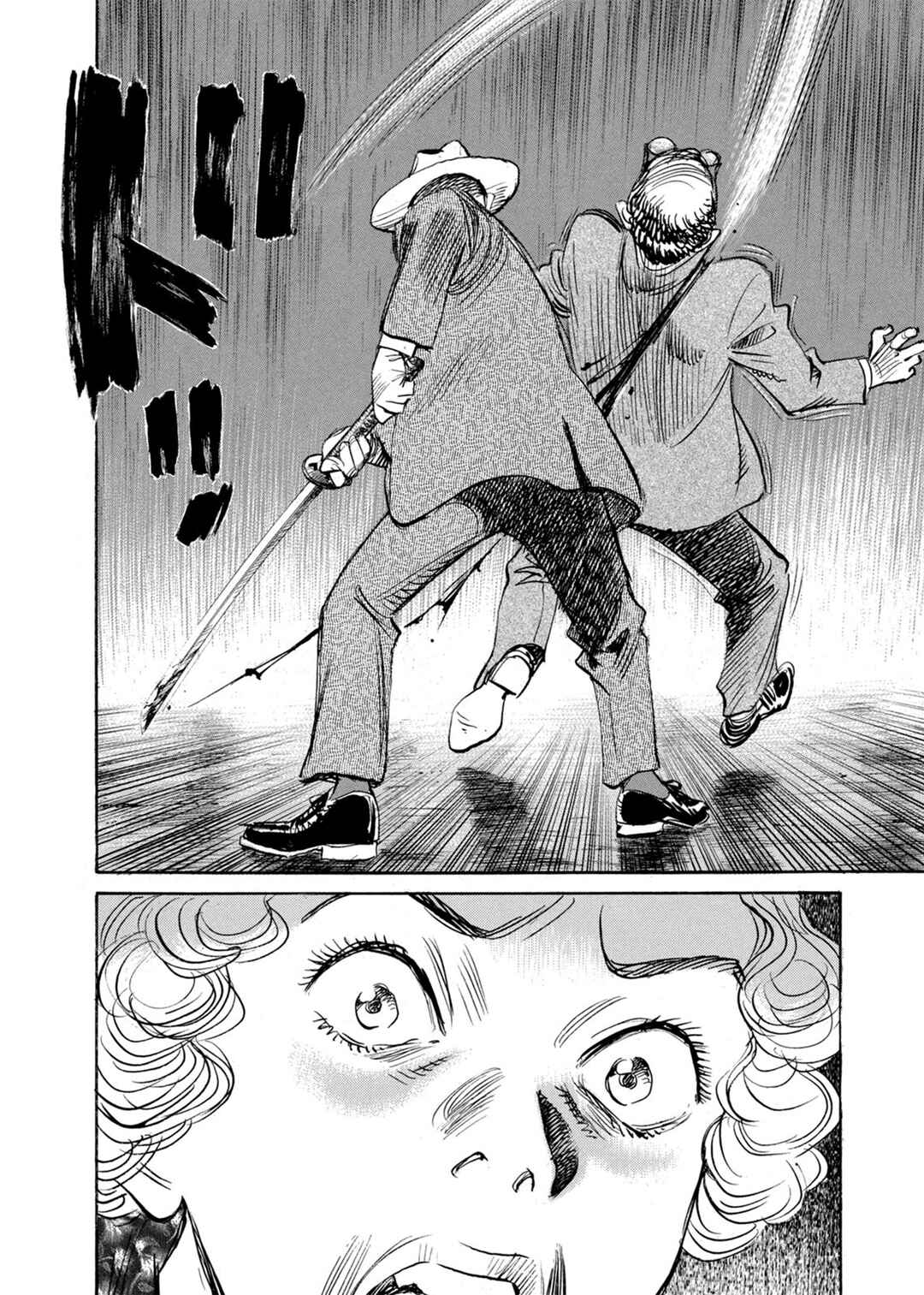 Billy Bat Chapter 82 - Page 12