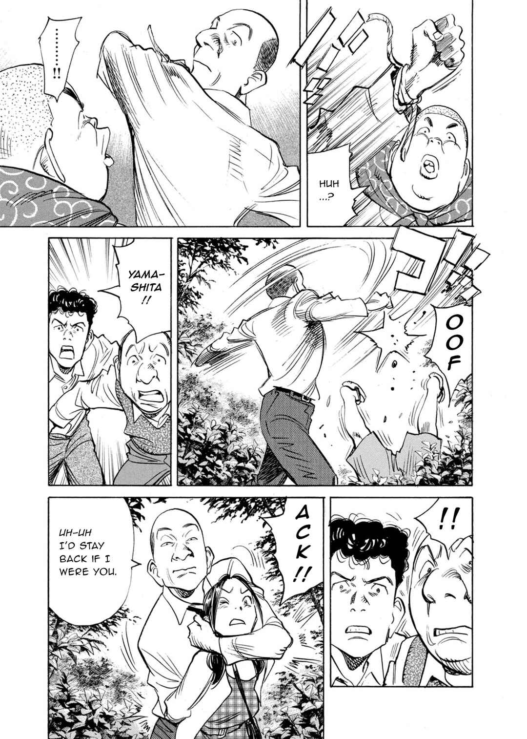 Billy Bat Chapter 82 - Page 3