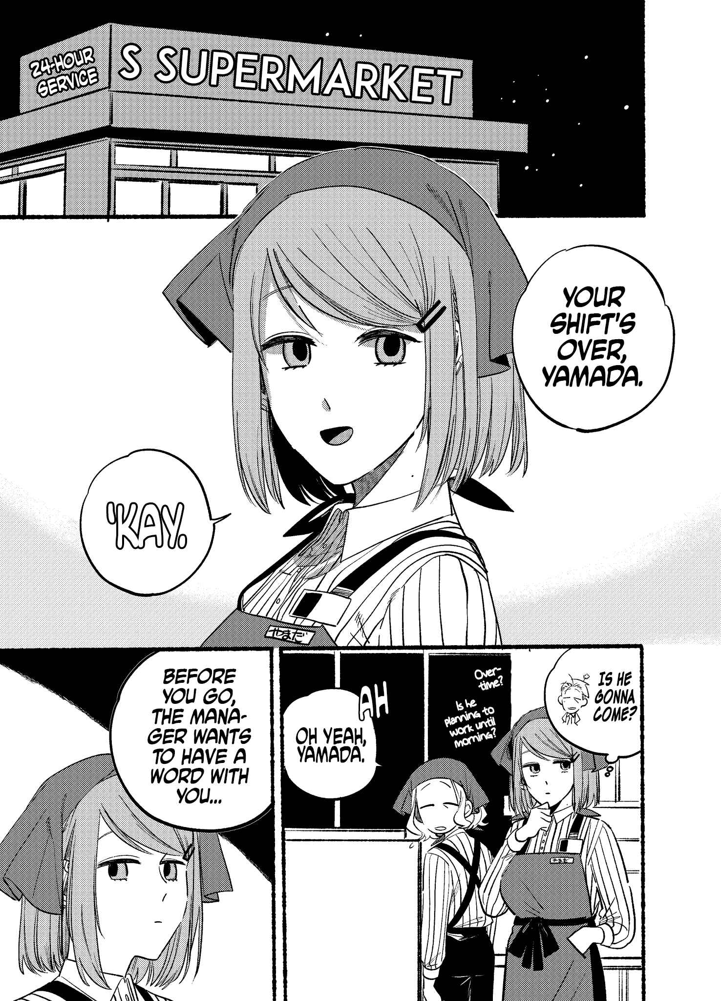 Super no Ura de Yani Suu Futari Chapter 6 - Page 1