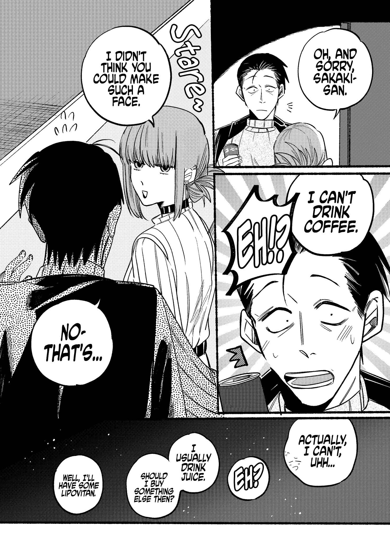 Super no Ura de Yani Suu Futari Chapter 6 - Page 12