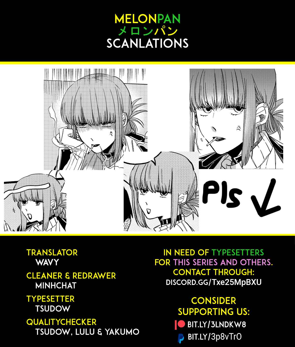 Super no Ura de Yani Suu Futari Chapter 6 - Page 13