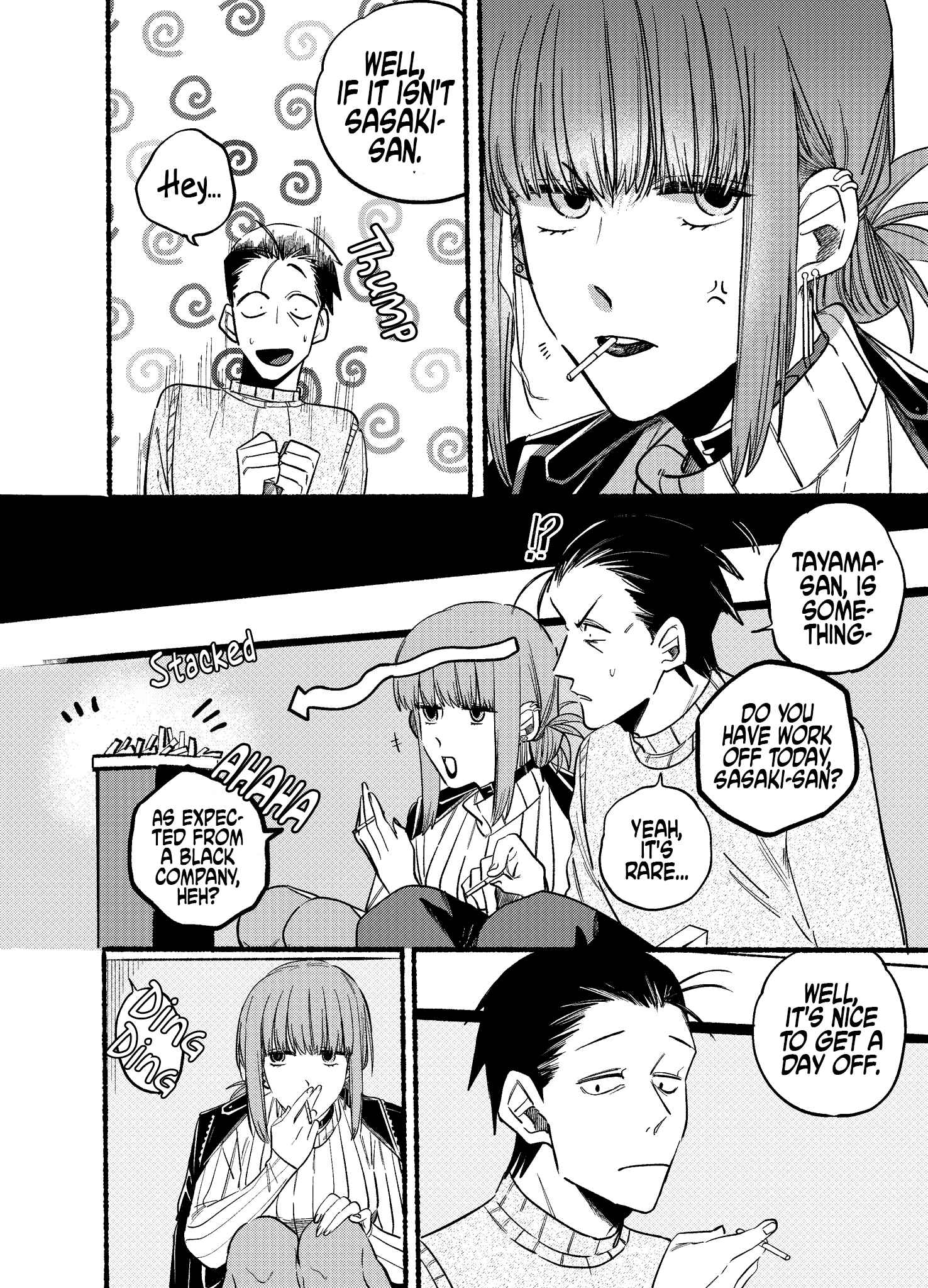 Super no Ura de Yani Suu Futari Chapter 6 - Page 4