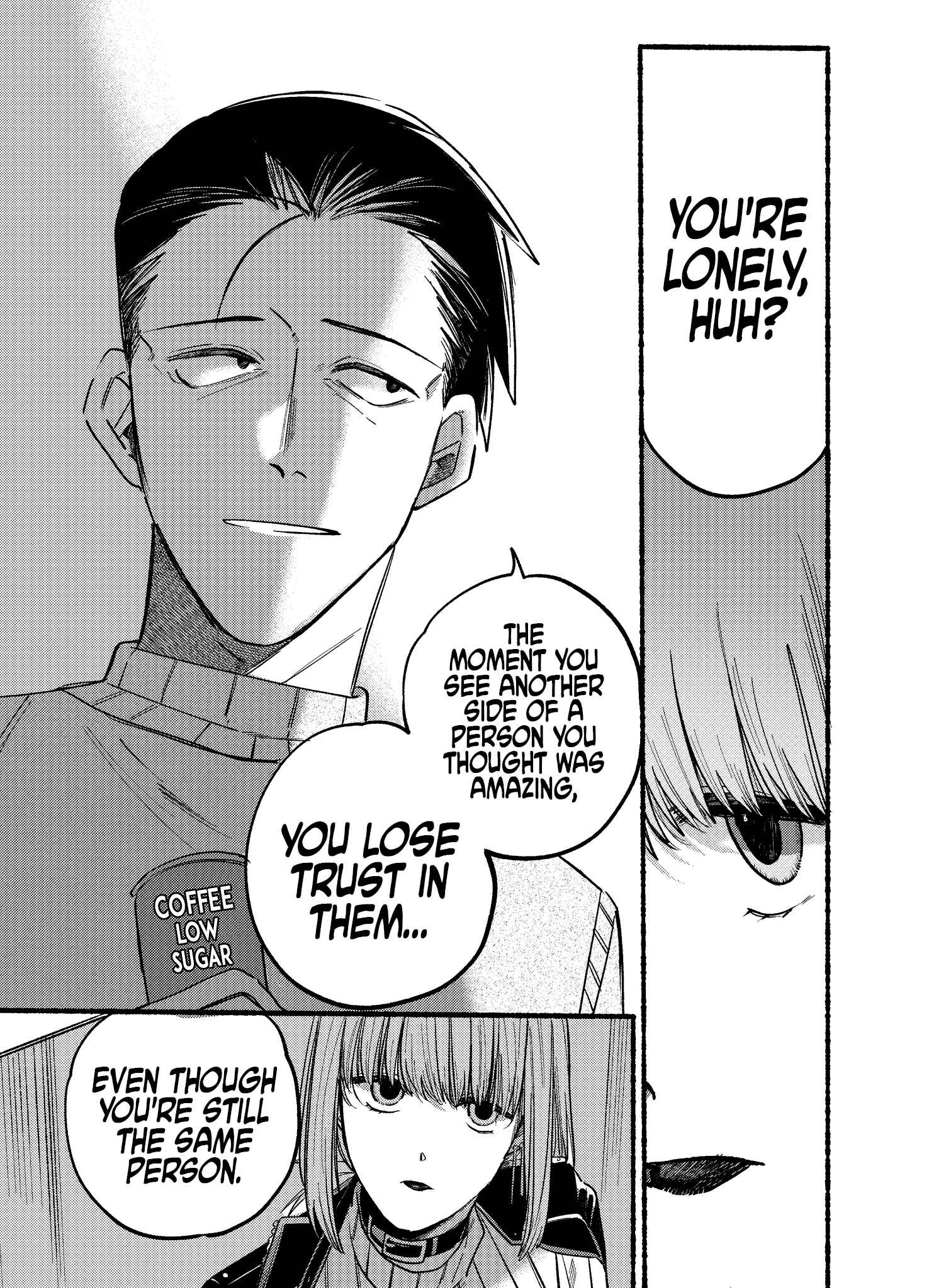 Super no Ura de Yani Suu Futari Chapter 6 - Page 7