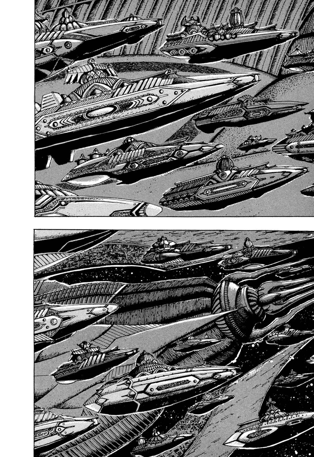 Records of Nothingness Chapter 22 - Page 1