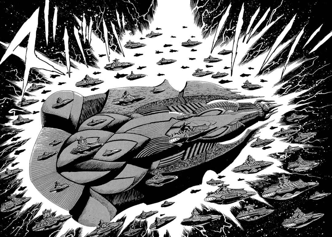 Records of Nothingness Chapter 22 - Page 11