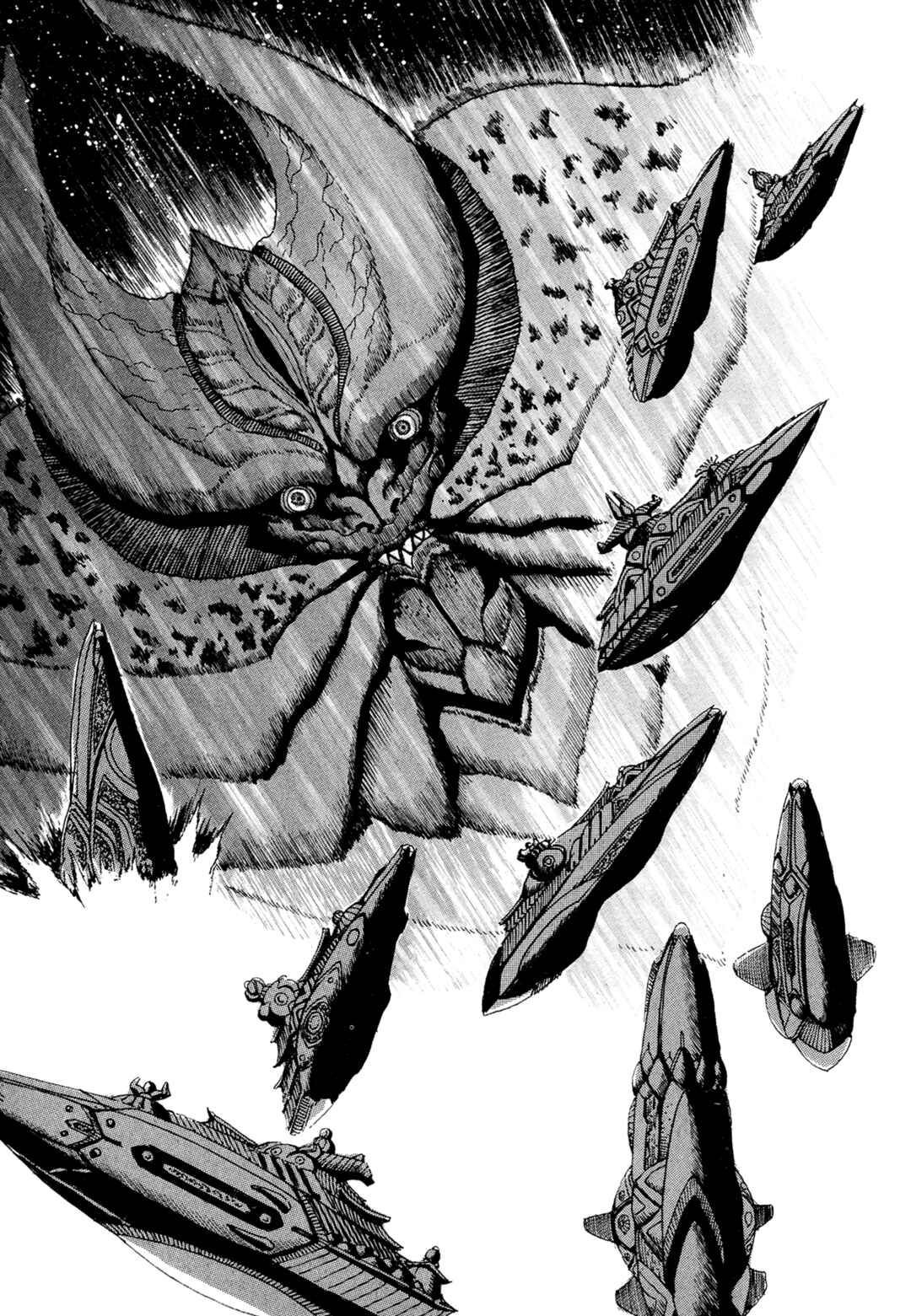 Records of Nothingness Chapter 22 - Page 13