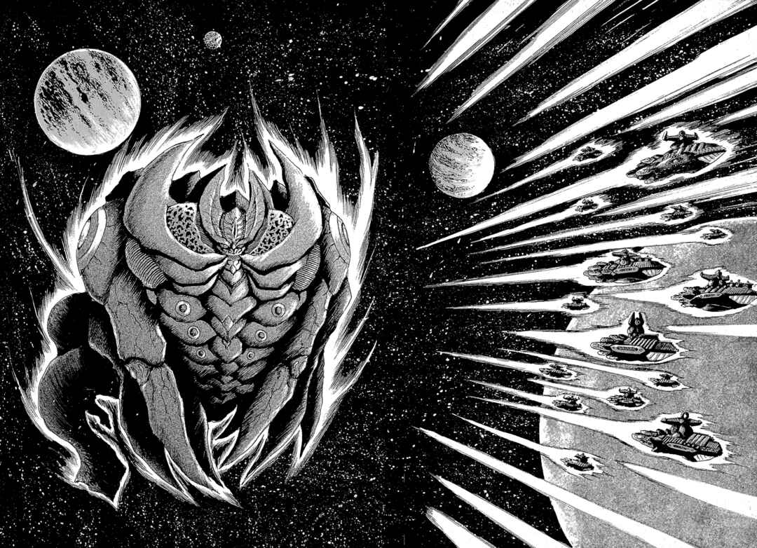 Records of Nothingness Chapter 22 - Page 19