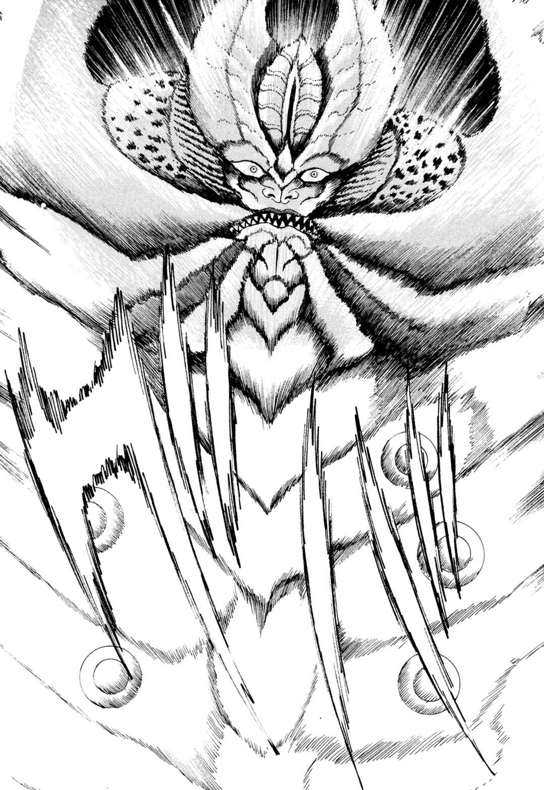 Records of Nothingness Chapter 22 - Page 24
