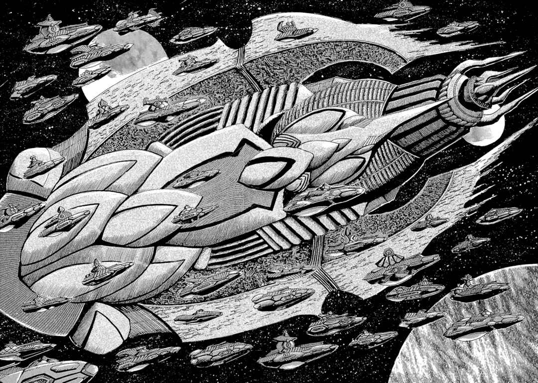 Records of Nothingness Chapter 22 - Page 3