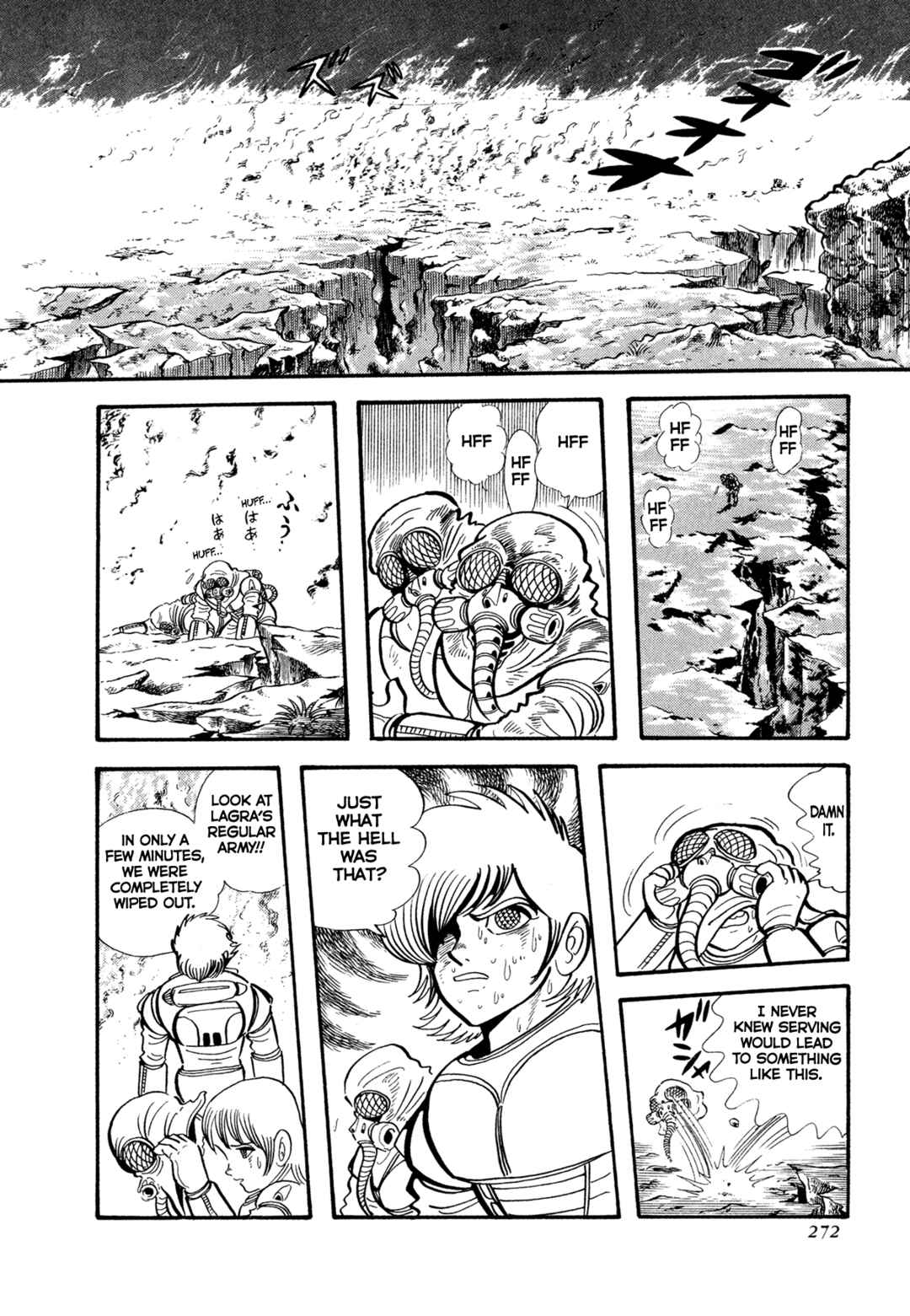Records of Nothingness Chapter 22 - Page 35