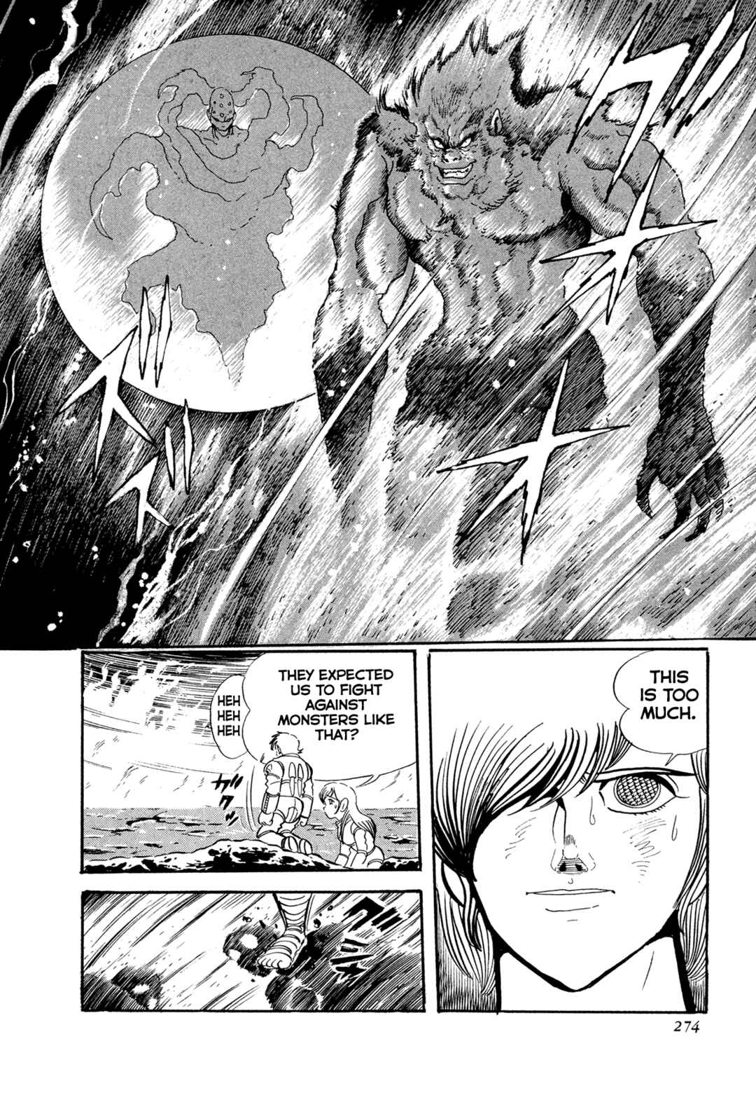 Records of Nothingness Chapter 22 - Page 37