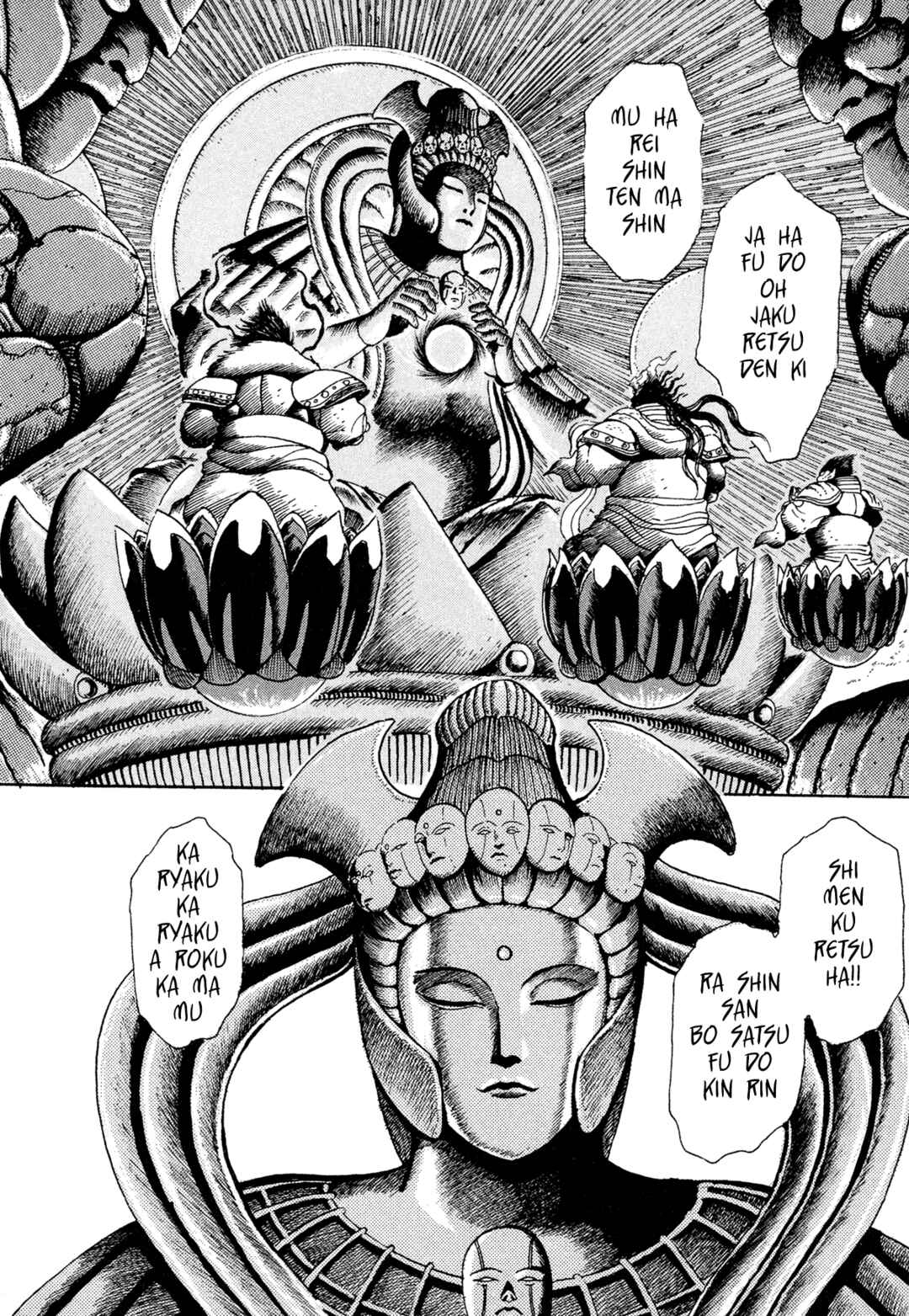 Records of Nothingness Chapter 22 - Page 4