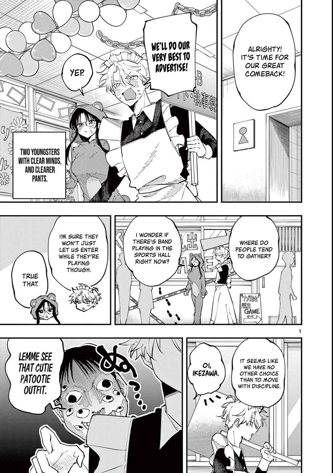 Tonari no Seki no Yatsu ga Souiu Me de Mitekuru Chapter 24 - Page 1