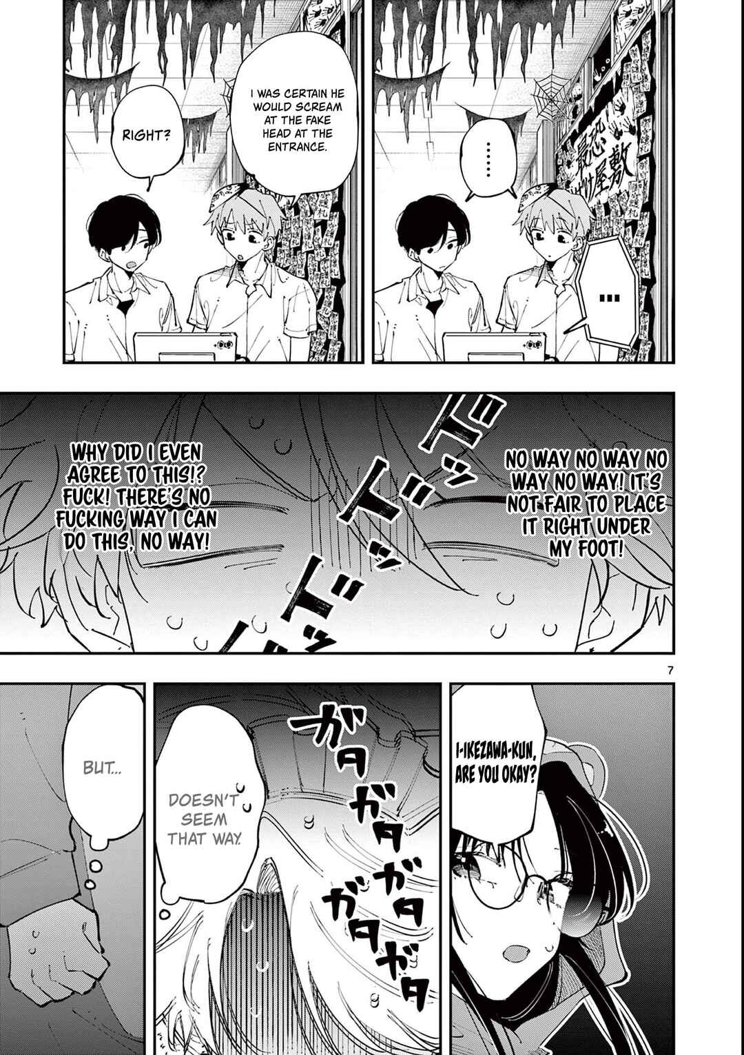 Tonari no Seki no Yatsu ga Souiu Me de Mitekuru Chapter 24 - Page 7