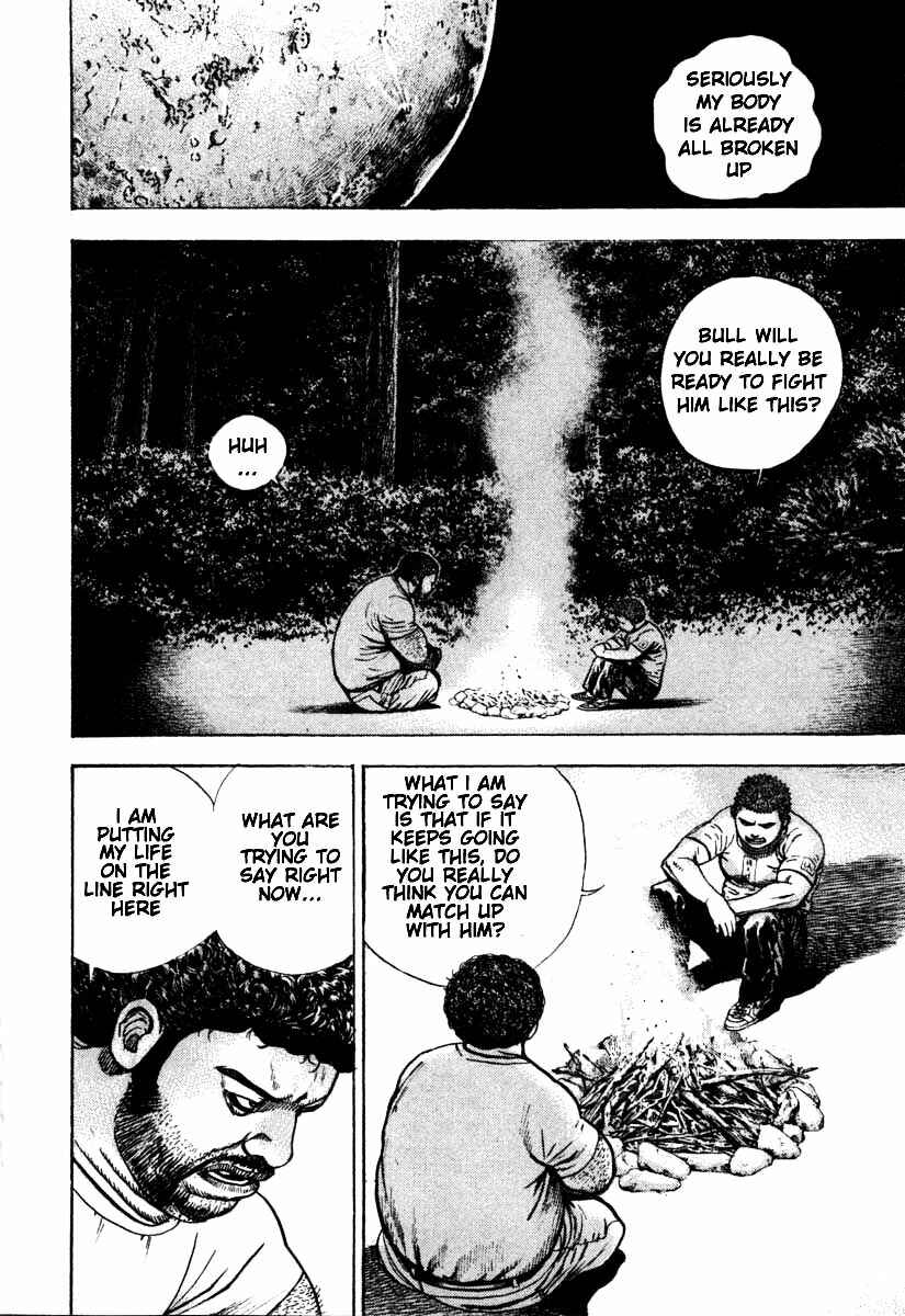 Tough Chapter 283 - Page 14